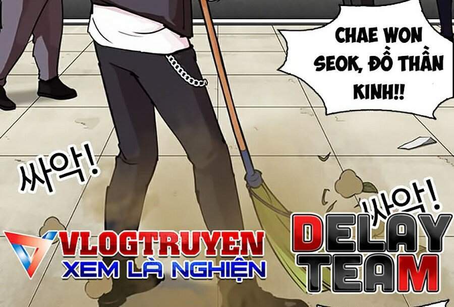 Lookism - Hoán Đổi Diệu Kỳ hoán đổi diệu kỳ - chapter 286 - Upload bởi truyensieuhay.com