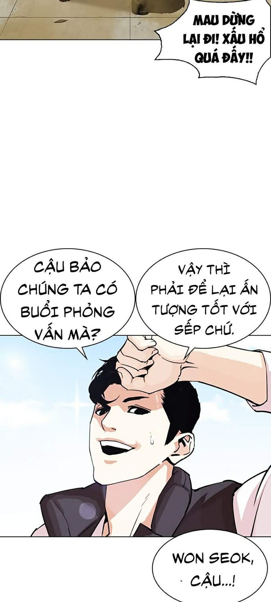 Lookism - Hoán Đổi Diệu Kỳ hoán đổi diệu kỳ - chapter 286 - Upload bởi truyensieuhay.com