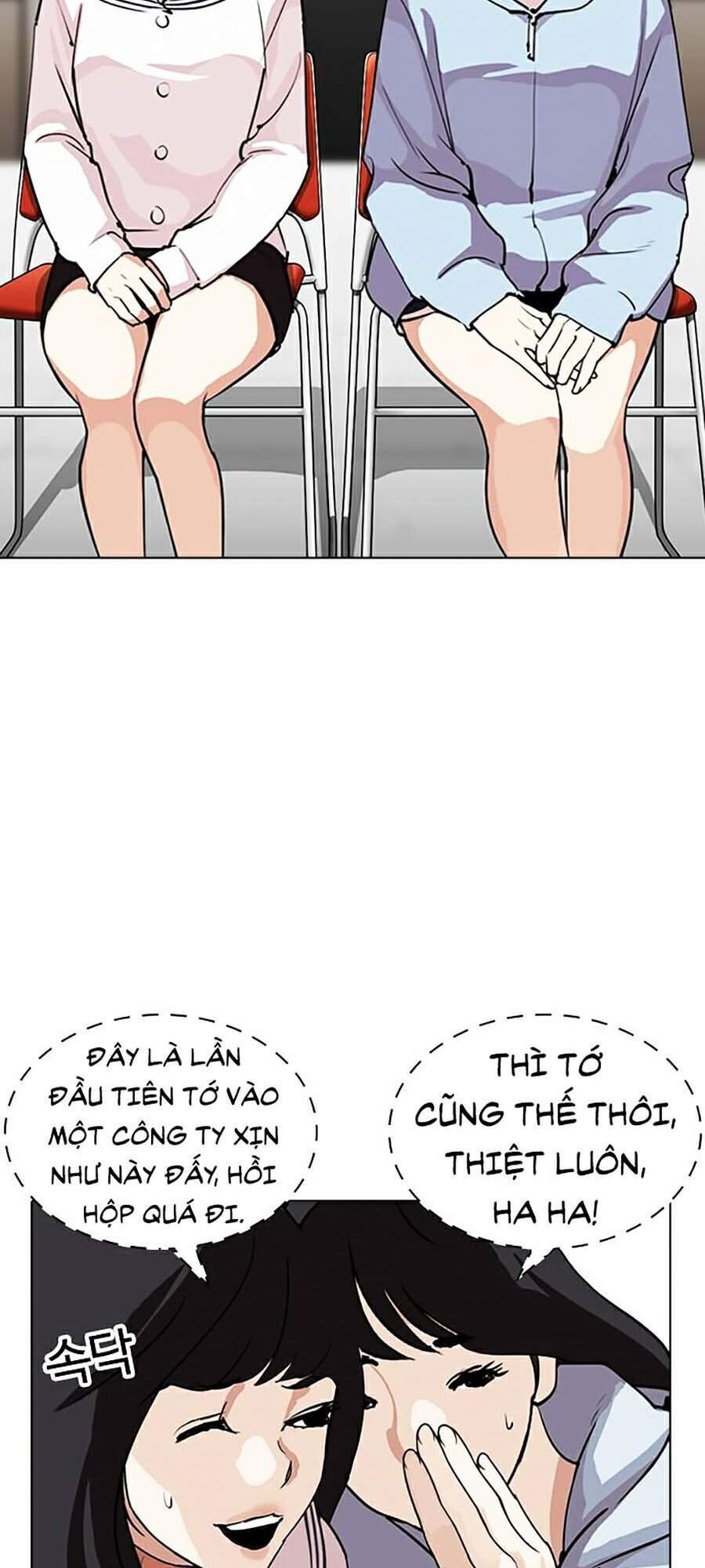 Lookism - Hoán Đổi Diệu Kỳ hoán đổi diệu kỳ - chapter 286 - Upload bởi truyensieuhay.com