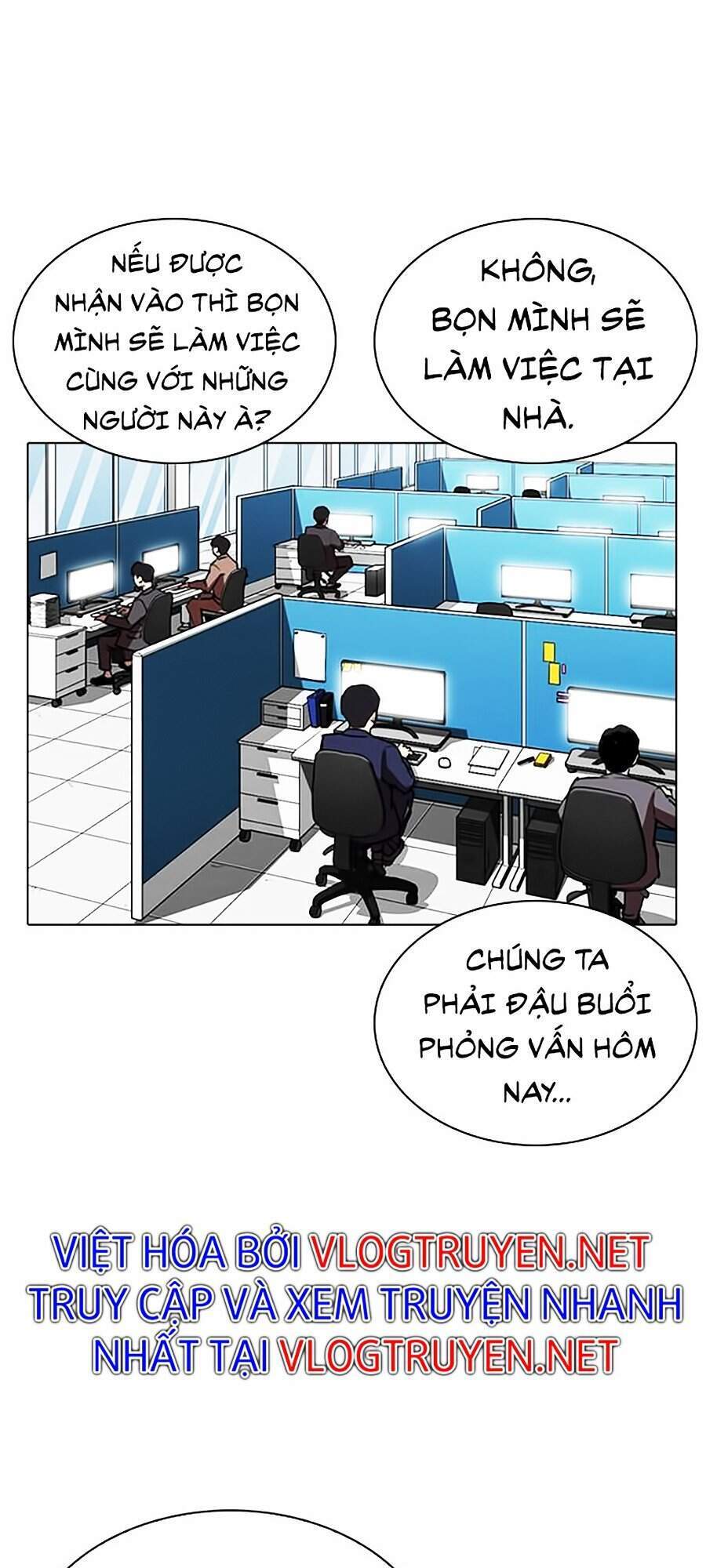 Lookism - Hoán Đổi Diệu Kỳ hoán đổi diệu kỳ - chapter 286 - Upload bởi truyensieuhay.com