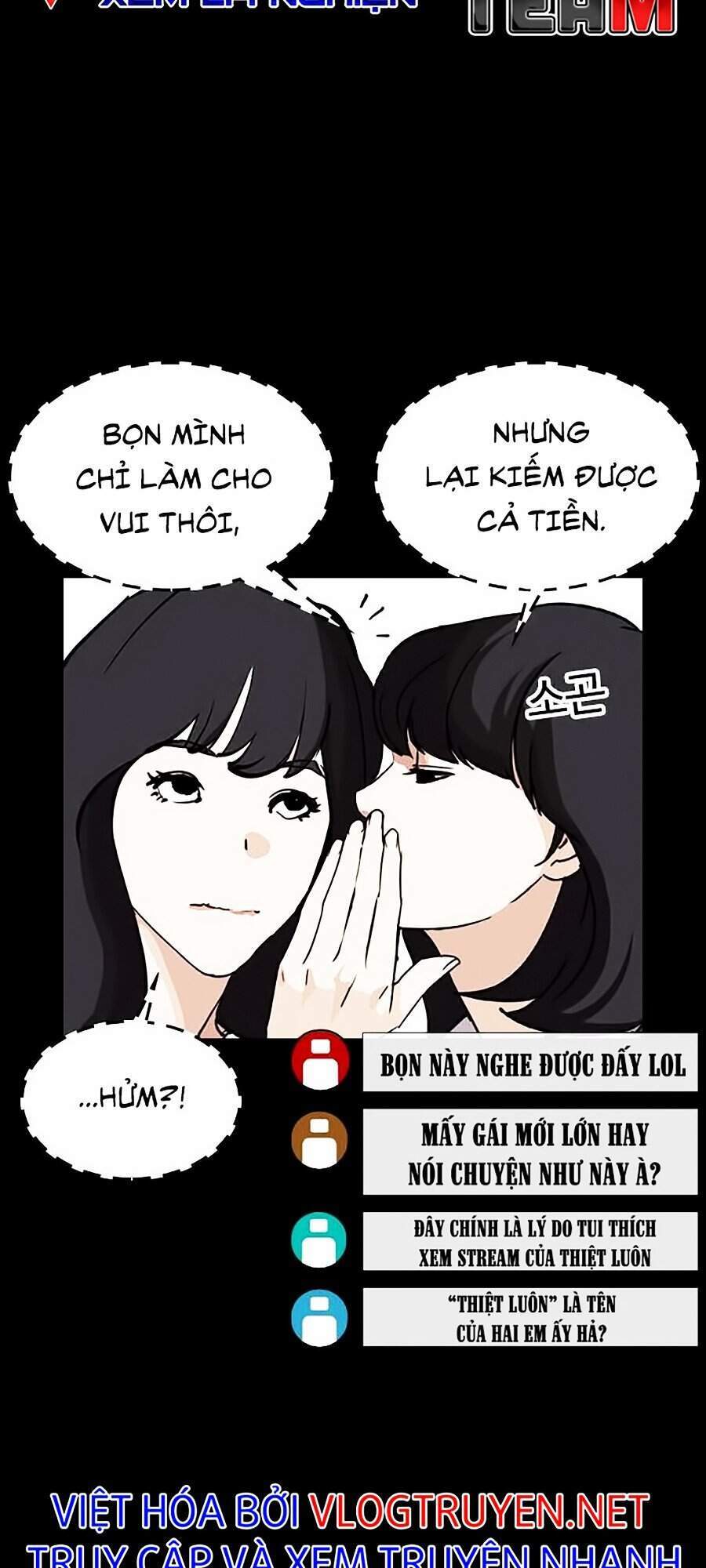 Lookism - Hoán Đổi Diệu Kỳ hoán đổi diệu kỳ - chapter 286 - Upload bởi truyensieuhay.com