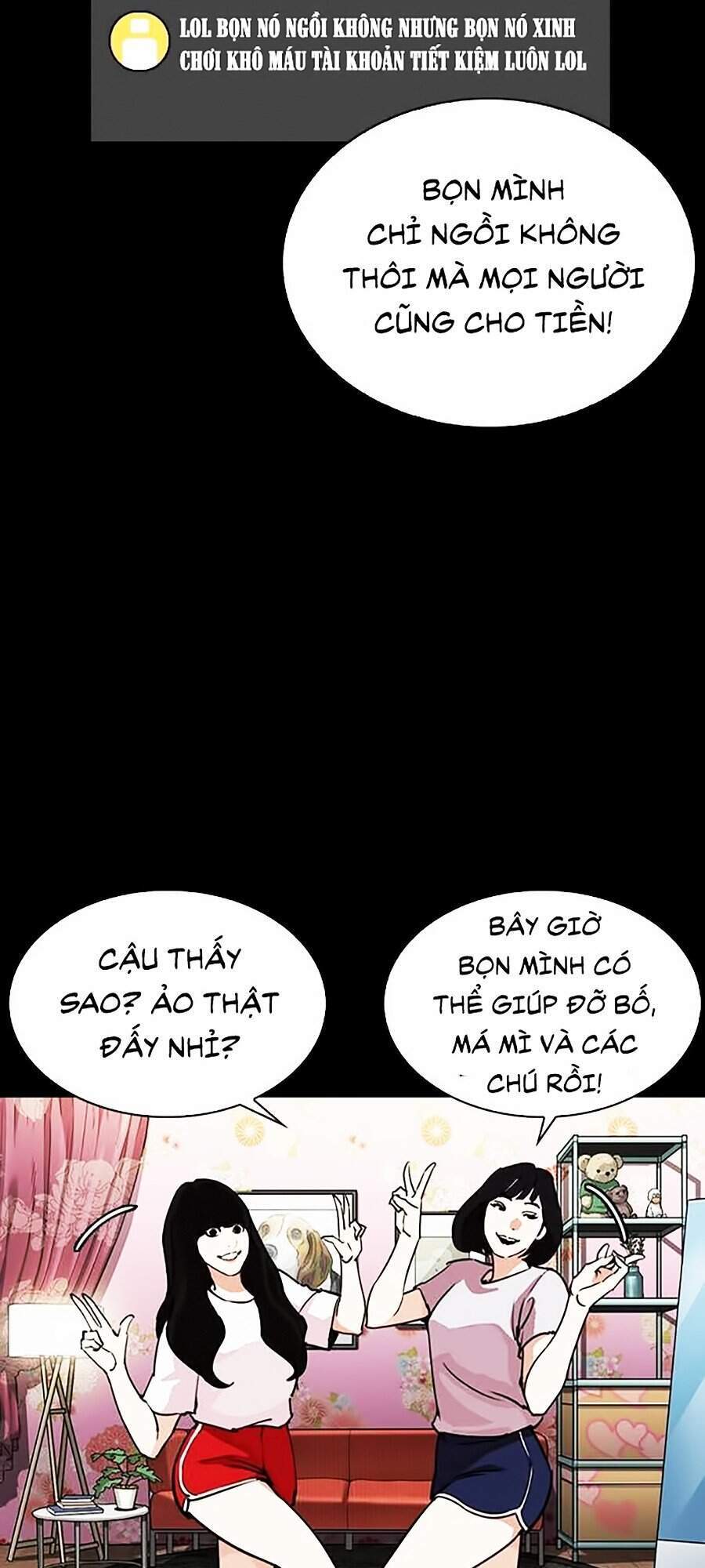 Lookism - Hoán Đổi Diệu Kỳ hoán đổi diệu kỳ - chapter 286 - Upload bởi truyensieuhay.com