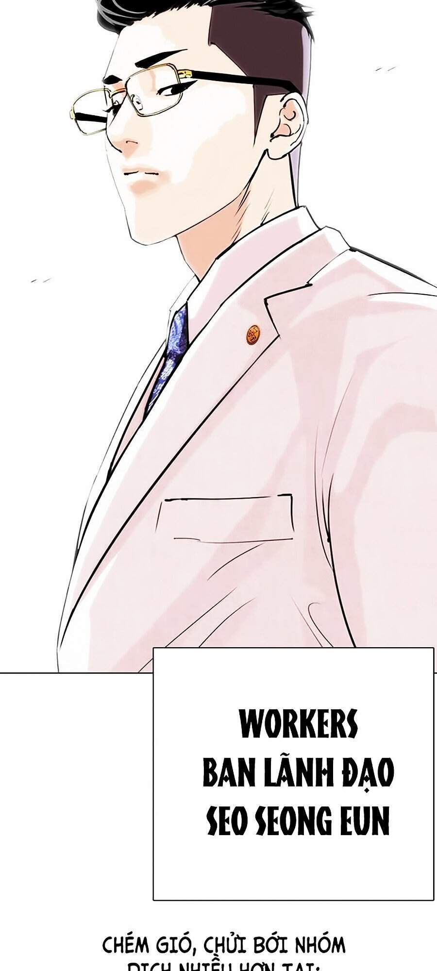 Lookism - Hoán Đổi Diệu Kỳ hoán đổi diệu kỳ - chapter 286 - Upload bởi truyensieuhay.com