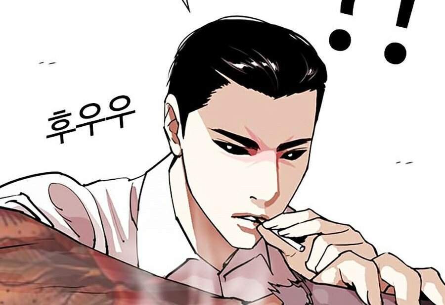 Lookism - Hoán Đổi Diệu Kỳ hoán đổi diệu kỳ - chapter 286 - Upload bởi truyensieuhay.com