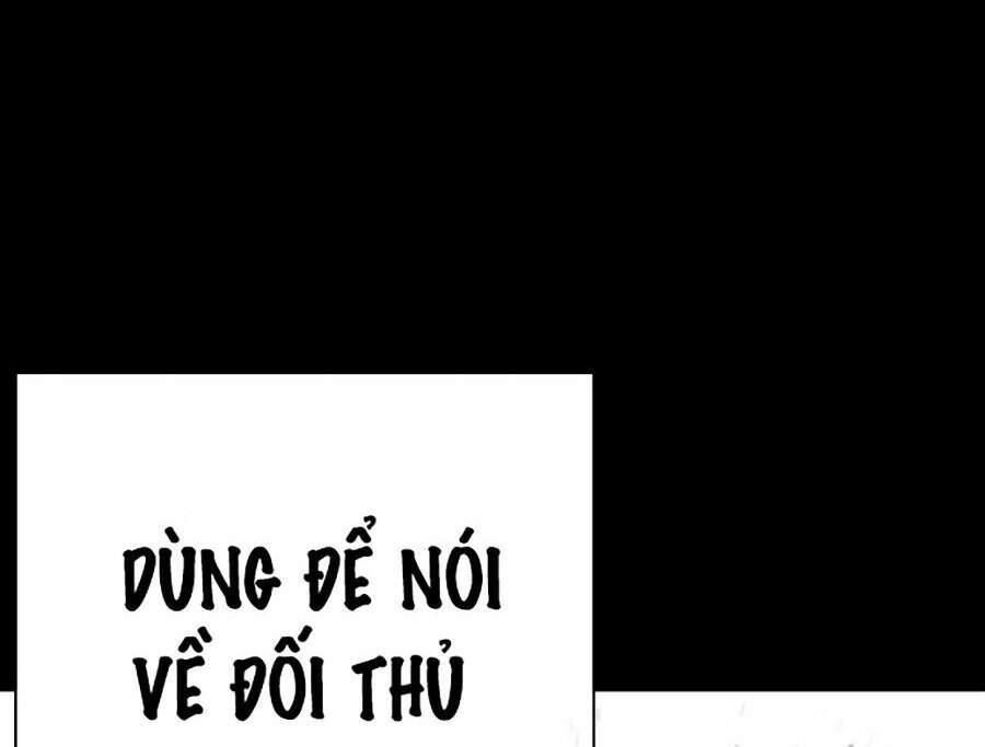 Lookism - Hoán Đổi Diệu Kỳ hoán đổi diệu kỳ - chapter 286 - Upload bởi truyensieuhay.com
