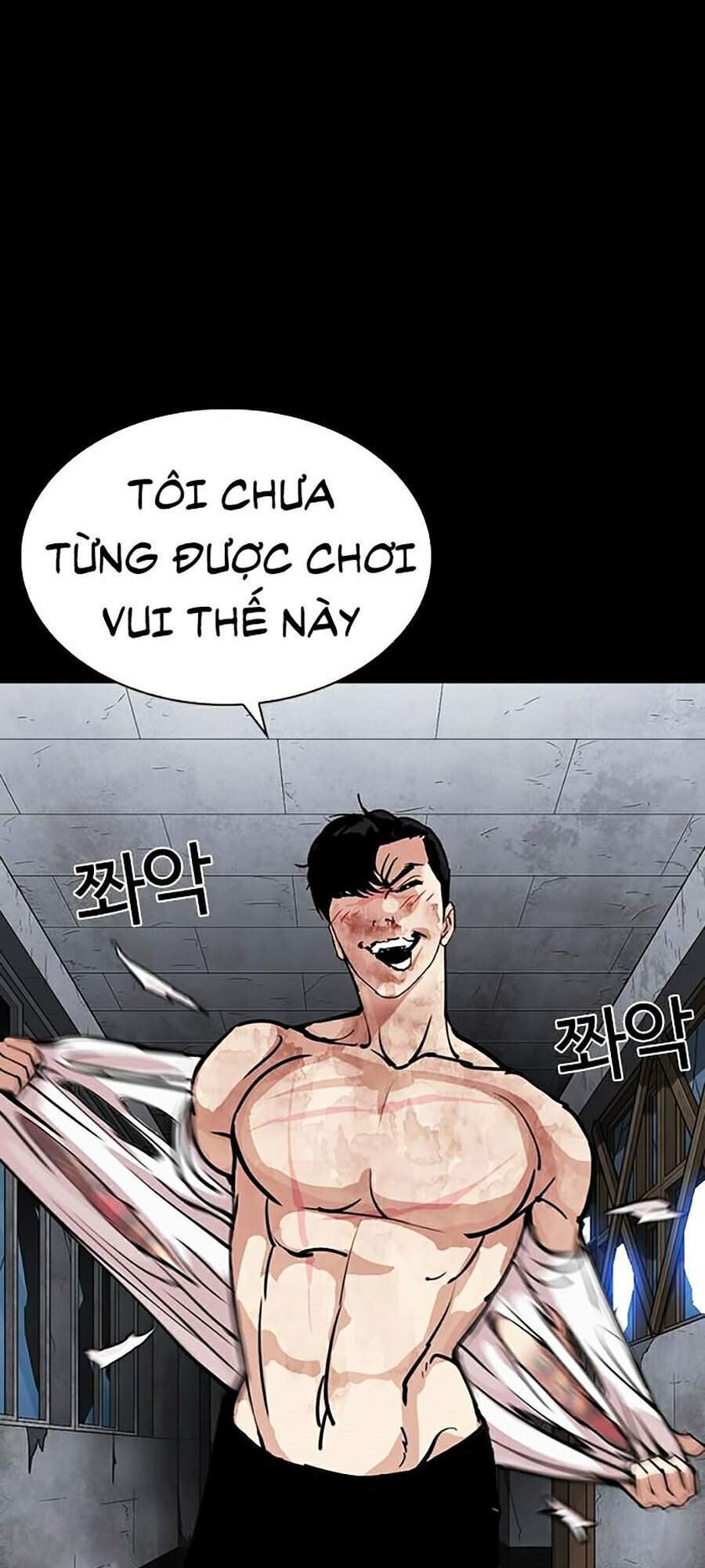 Lookism - Hoán Đổi Diệu Kỳ hoán đổi diệu kỳ - chapter 286 - Upload bởi truyensieuhay.com