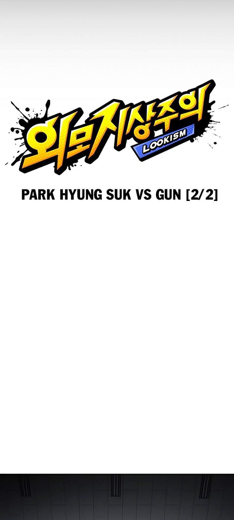 Lookism - Hoán Đổi Diệu Kỳ hoán đổi diệu kỳ - chapter 286 - Upload bởi truyensieuhay.com