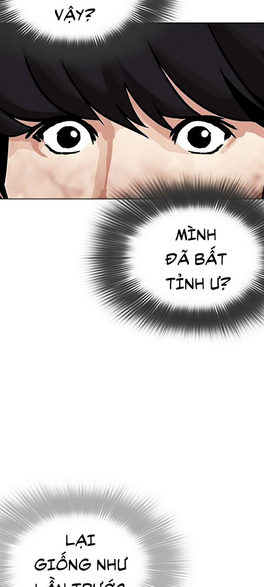 Lookism - Hoán Đổi Diệu Kỳ hoán đổi diệu kỳ - chapter 286 - Upload bởi truyensieuhay.com