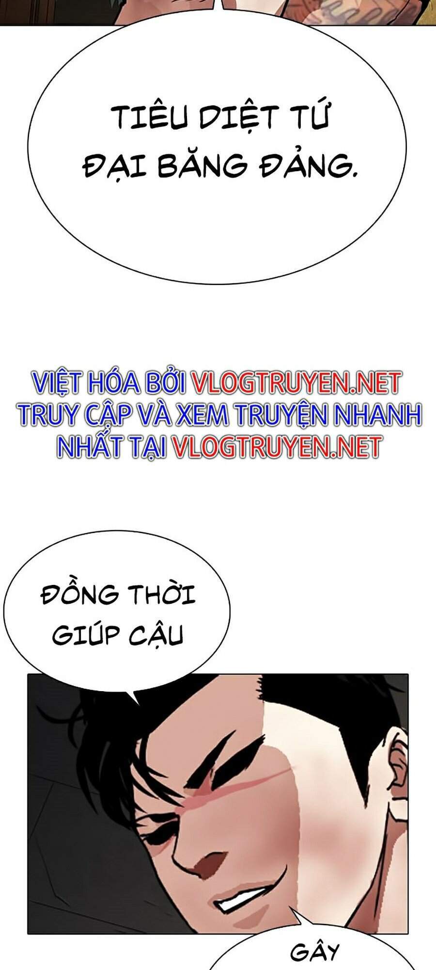 Lookism - Hoán Đổi Diệu Kỳ hoán đổi diệu kỳ - chapter 286 - Upload bởi truyensieuhay.com