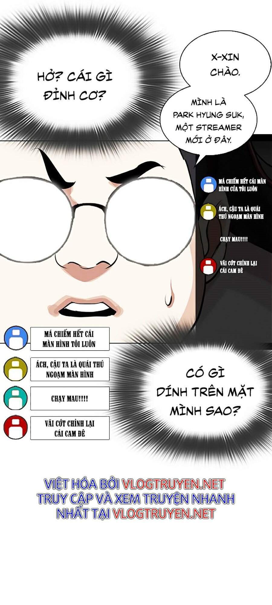 Lookism - Hoán Đổi Diệu Kỳ hoán đổi diệu kỳ - chapter 287 - Upload bởi truyensieuhay.com