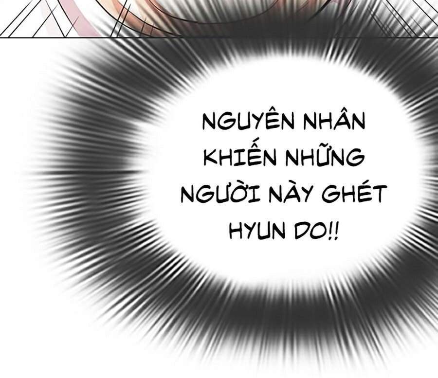 Lookism - Hoán Đổi Diệu Kỳ hoán đổi diệu kỳ - chapter 287 - Upload bởi truyensieuhay.com
