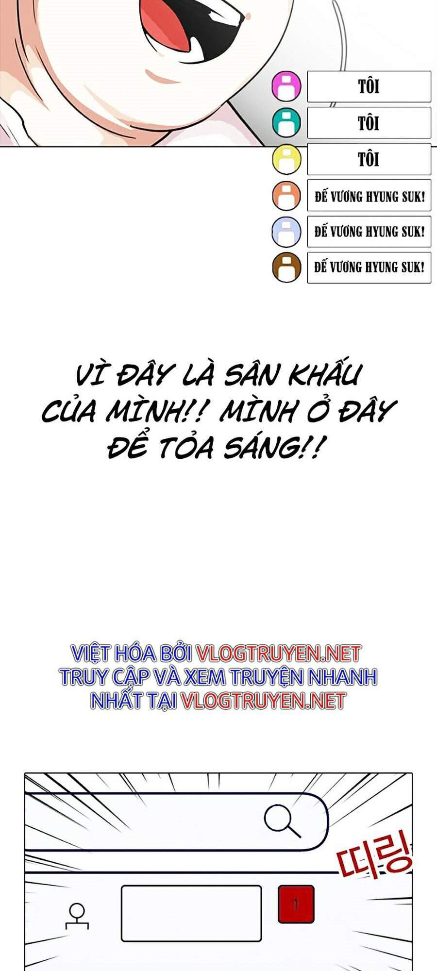 Lookism - Hoán Đổi Diệu Kỳ hoán đổi diệu kỳ - chapter 287 - Upload bởi truyensieuhay.com