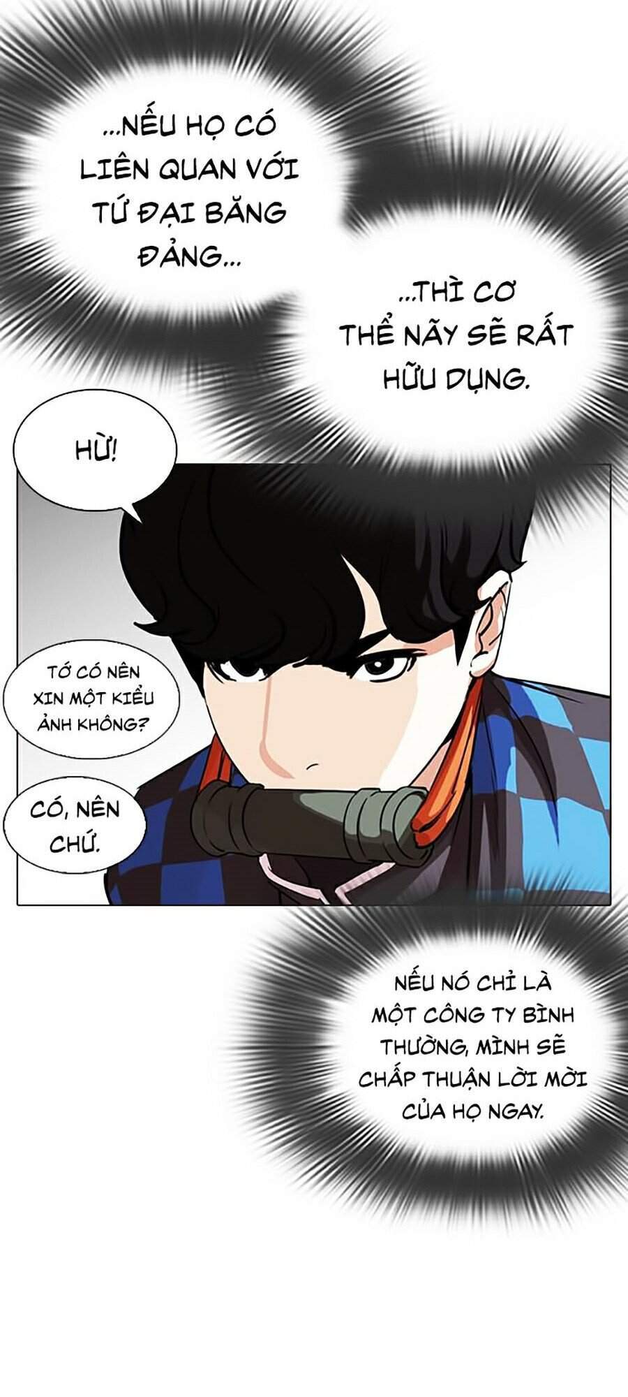 Lookism - Hoán Đổi Diệu Kỳ hoán đổi diệu kỳ - chapter 287 - Upload bởi truyensieuhay.com