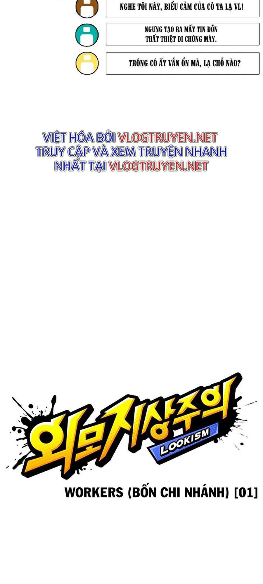 Lookism - Hoán Đổi Diệu Kỳ hoán đổi diệu kỳ - chapter 287 - Upload bởi truyensieuhay.com