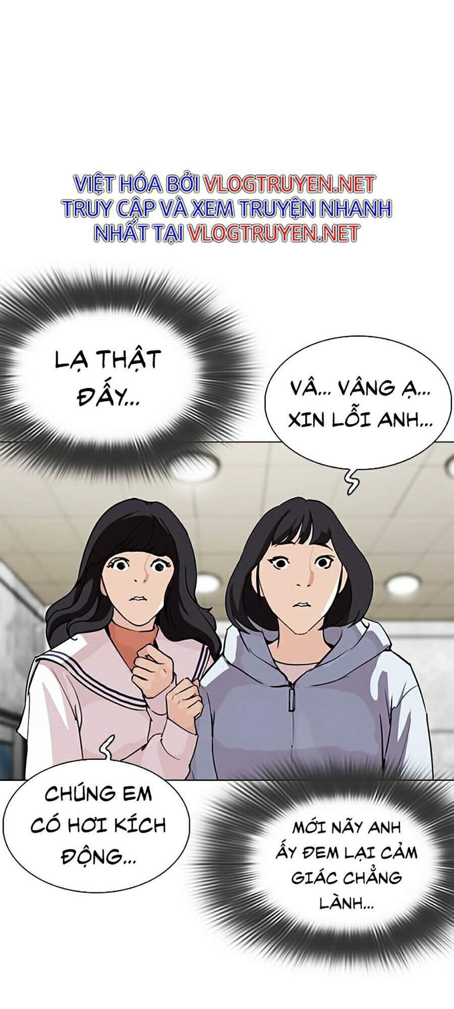 Lookism - Hoán Đổi Diệu Kỳ hoán đổi diệu kỳ - chapter 287 - Upload bởi truyensieuhay.com