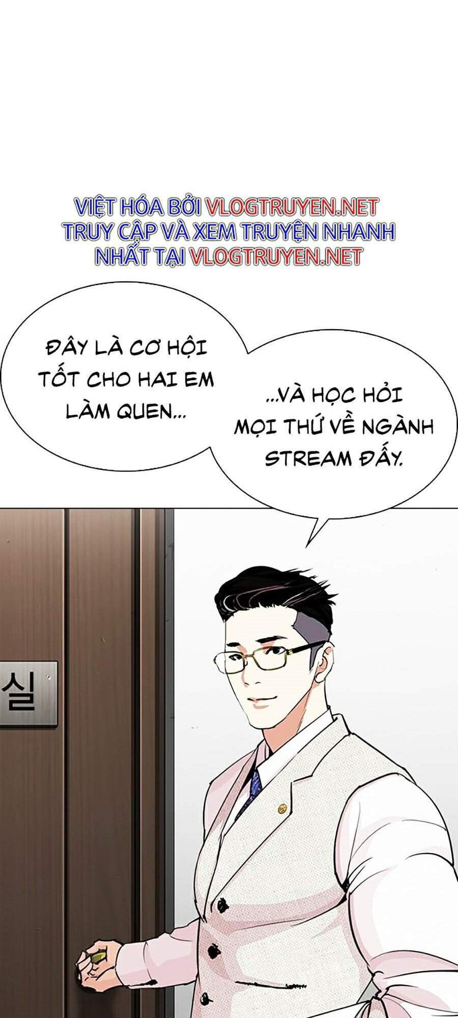 Lookism - Hoán Đổi Diệu Kỳ hoán đổi diệu kỳ - chapter 287 - Upload bởi truyensieuhay.com