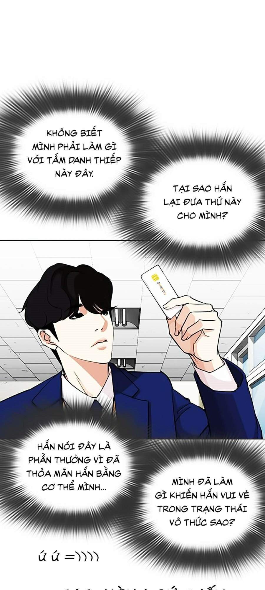 Lookism - Hoán Đổi Diệu Kỳ hoán đổi diệu kỳ - chapter 287 - Upload bởi truyensieuhay.com