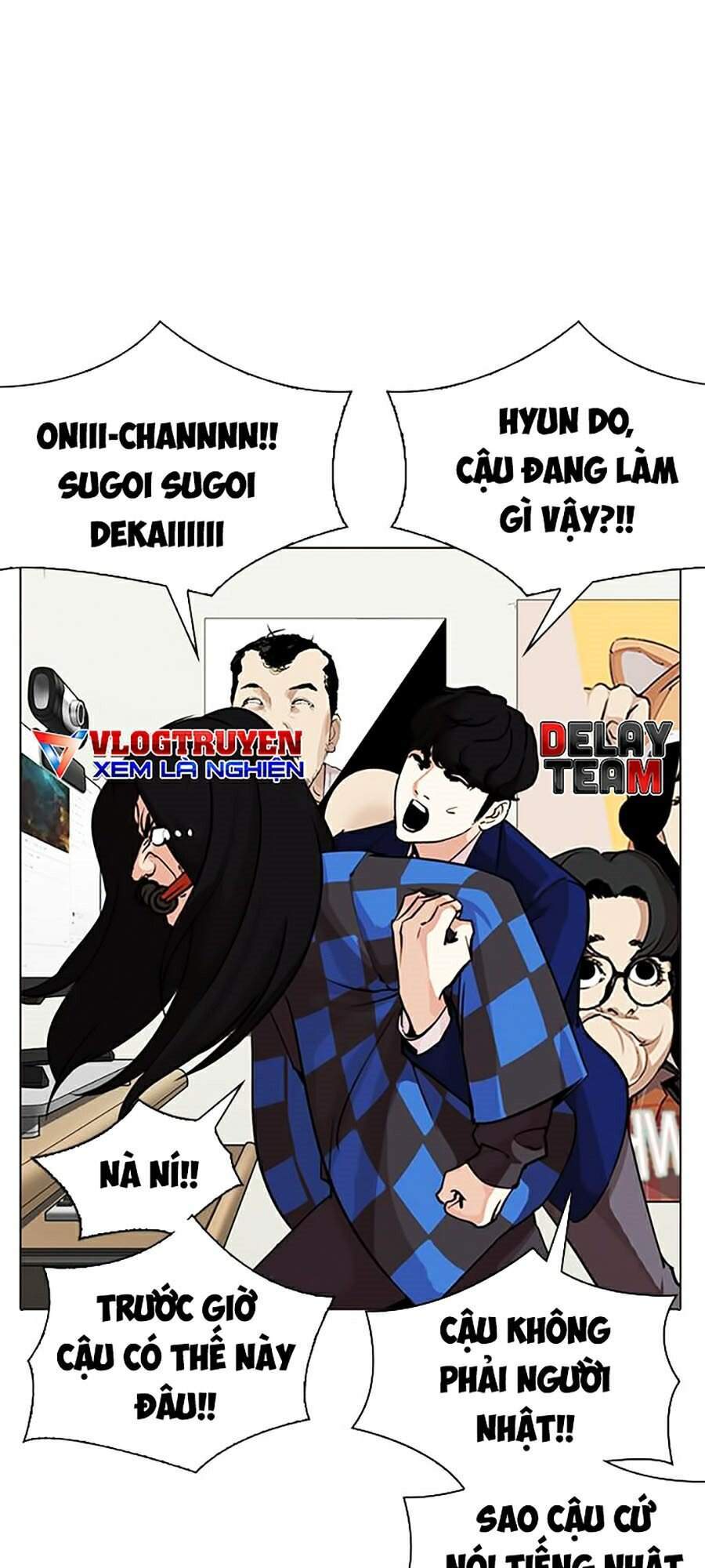 Lookism - Hoán Đổi Diệu Kỳ hoán đổi diệu kỳ - chapter 287 - Upload bởi truyensieuhay.com