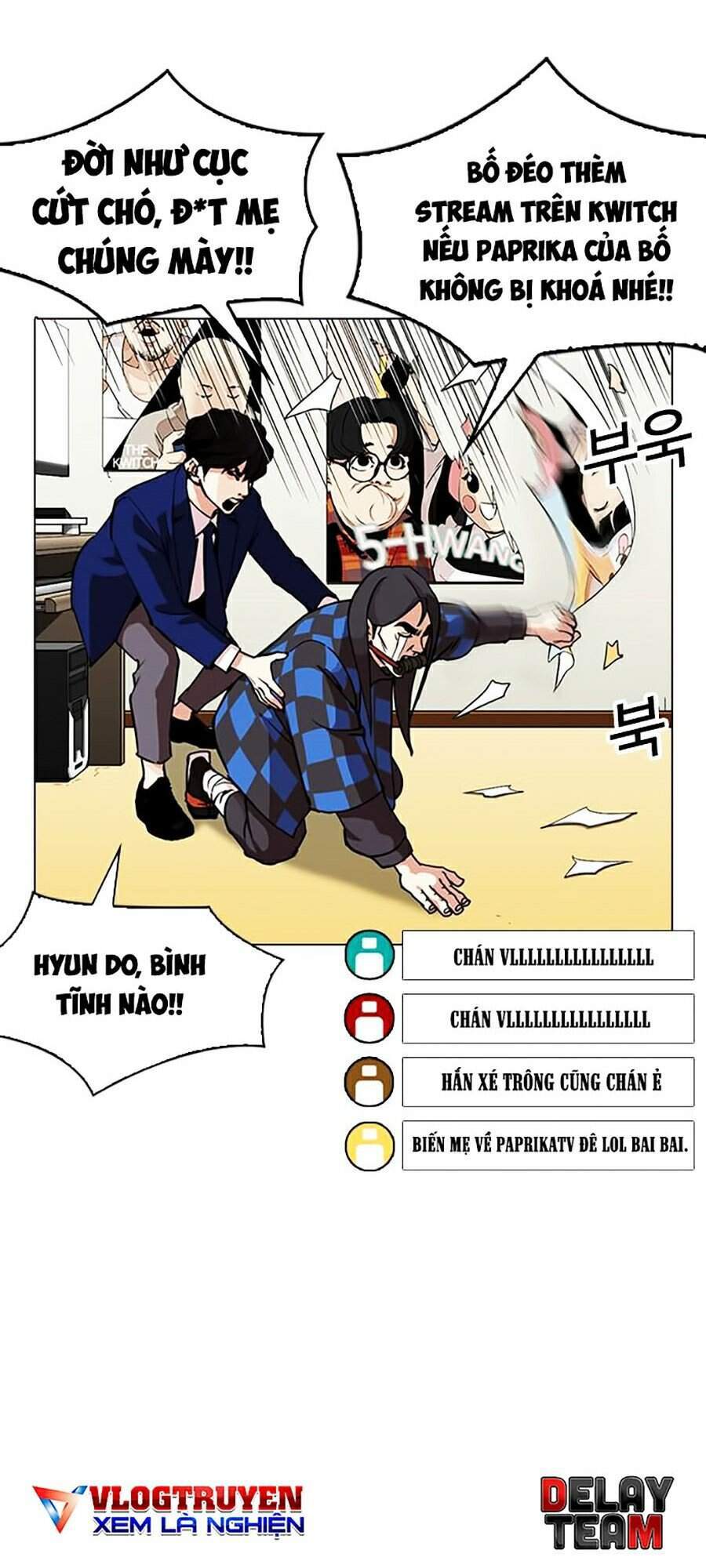 Lookism - Hoán Đổi Diệu Kỳ hoán đổi diệu kỳ - chapter 287 - Upload bởi truyensieuhay.com