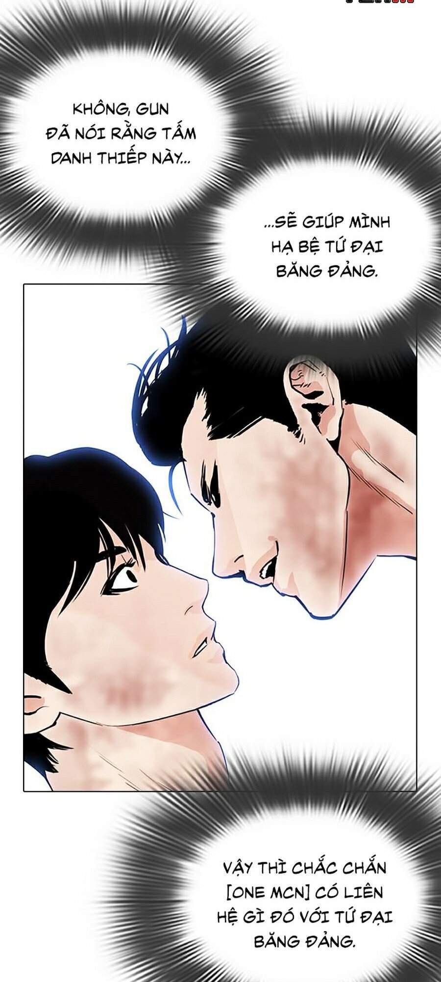 Lookism - Hoán Đổi Diệu Kỳ hoán đổi diệu kỳ - chapter 287 - Upload bởi truyensieuhay.com