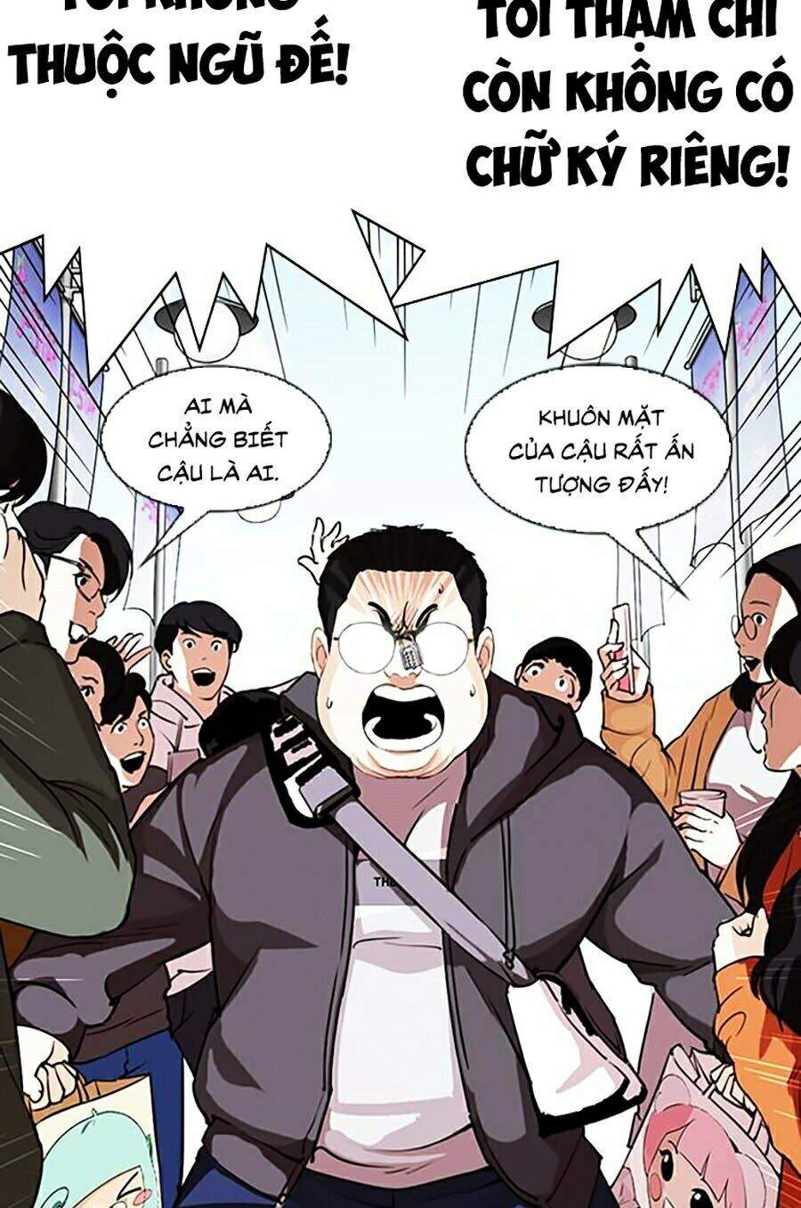 Lookism - Hoán Đổi Diệu Kỳ hoán đổi diệu kỳ - chapter 288 - Upload bởi truyensieuhay.com
