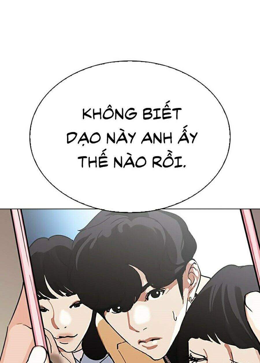 Lookism - Hoán Đổi Diệu Kỳ hoán đổi diệu kỳ - chapter 288 - Upload bởi truyensieuhay.com