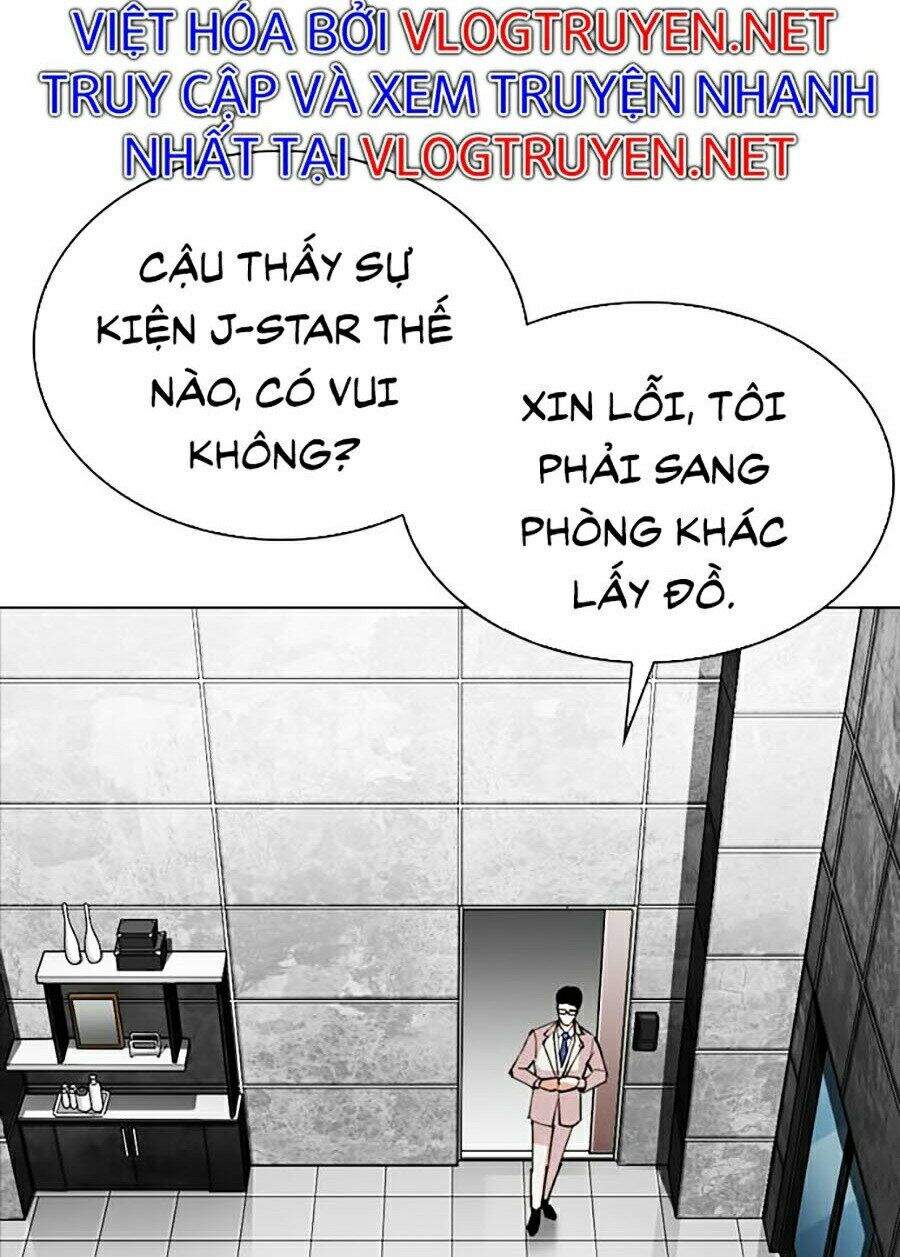 Lookism - Hoán Đổi Diệu Kỳ hoán đổi diệu kỳ - chapter 288 - Upload bởi truyensieuhay.com