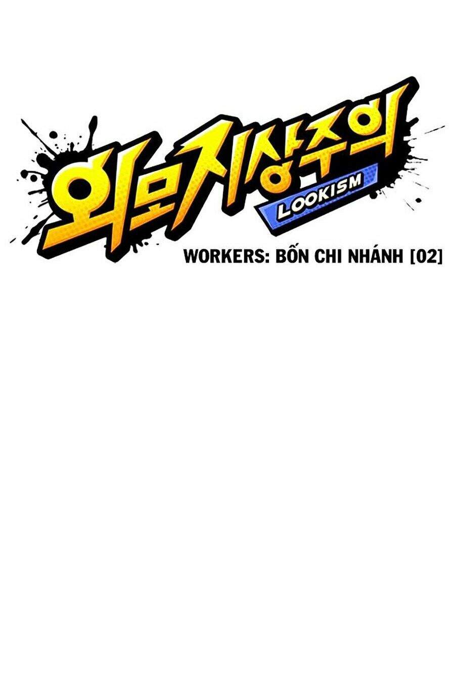 Lookism - Hoán Đổi Diệu Kỳ hoán đổi diệu kỳ - chapter 288 - Upload bởi truyensieuhay.com