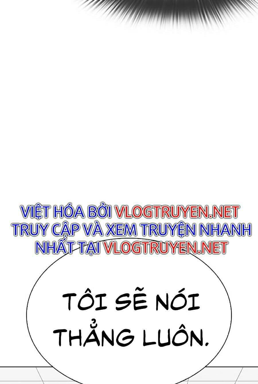 Lookism - Hoán Đổi Diệu Kỳ hoán đổi diệu kỳ - chapter 288 - Upload bởi truyensieuhay.com