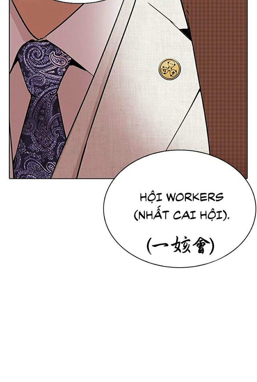 Lookism - Hoán Đổi Diệu Kỳ hoán đổi diệu kỳ - chapter 288 - Upload bởi truyensieuhay.com