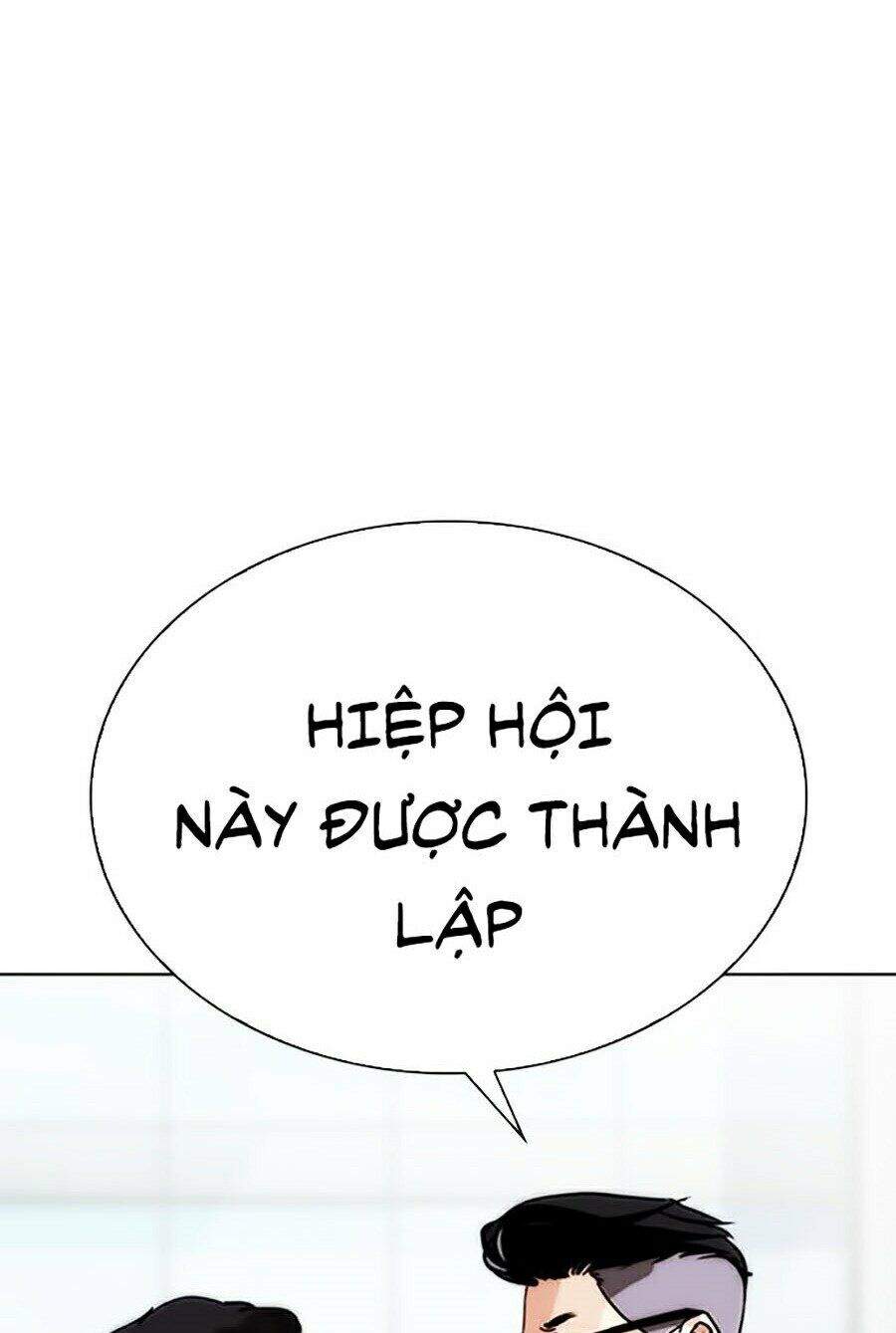 Lookism - Hoán Đổi Diệu Kỳ hoán đổi diệu kỳ - chapter 288 - Upload bởi truyensieuhay.com