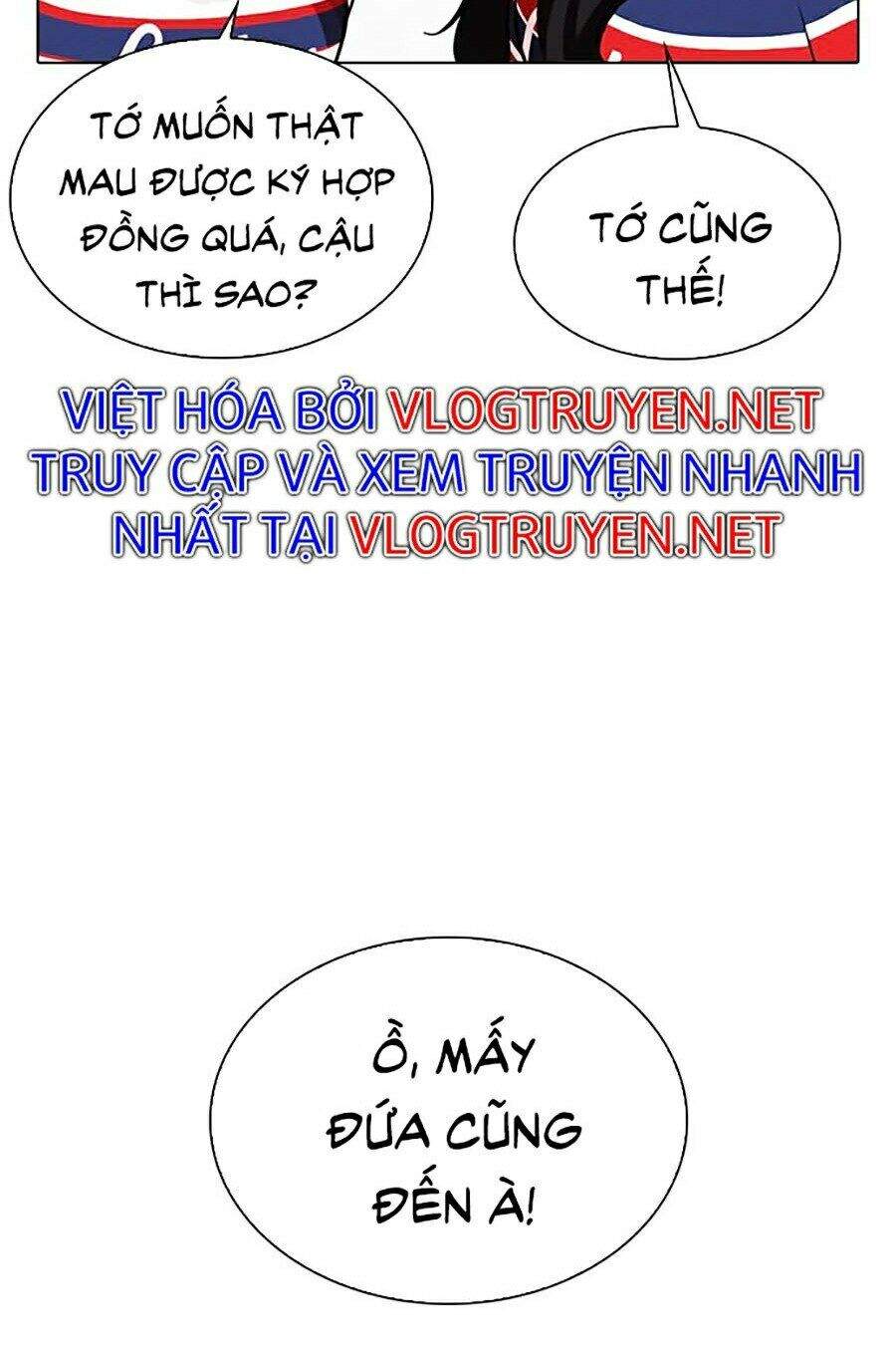 Lookism - Hoán Đổi Diệu Kỳ hoán đổi diệu kỳ - chapter 288 - Upload bởi truyensieuhay.com