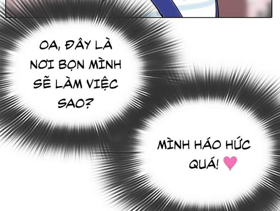 Lookism - Hoán Đổi Diệu Kỳ hoán đổi diệu kỳ - chapter 289 - Upload bởi truyensieuhay.com