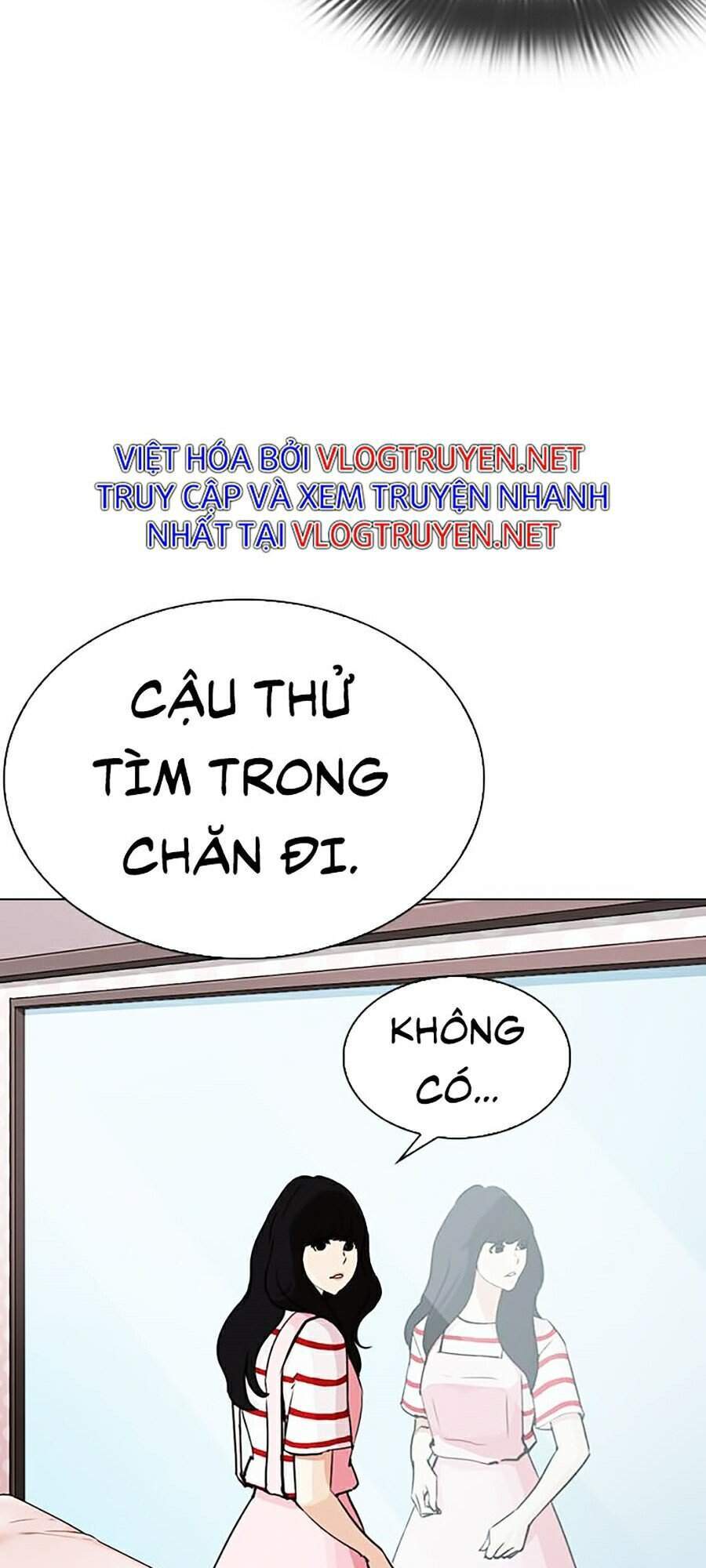 Lookism - Hoán Đổi Diệu Kỳ hoán đổi diệu kỳ - chapter 289 - Upload bởi truyensieuhay.com
