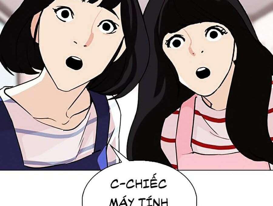Lookism - Hoán Đổi Diệu Kỳ hoán đổi diệu kỳ - chapter 289 - Upload bởi truyensieuhay.com