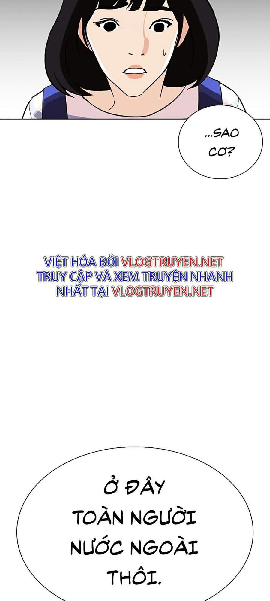 Lookism - Hoán Đổi Diệu Kỳ hoán đổi diệu kỳ - chapter 289 - Upload bởi truyensieuhay.com