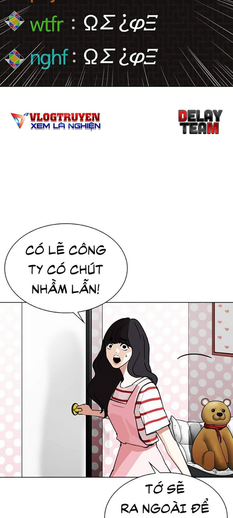 Lookism - Hoán Đổi Diệu Kỳ hoán đổi diệu kỳ - chapter 289 - Upload bởi truyensieuhay.com