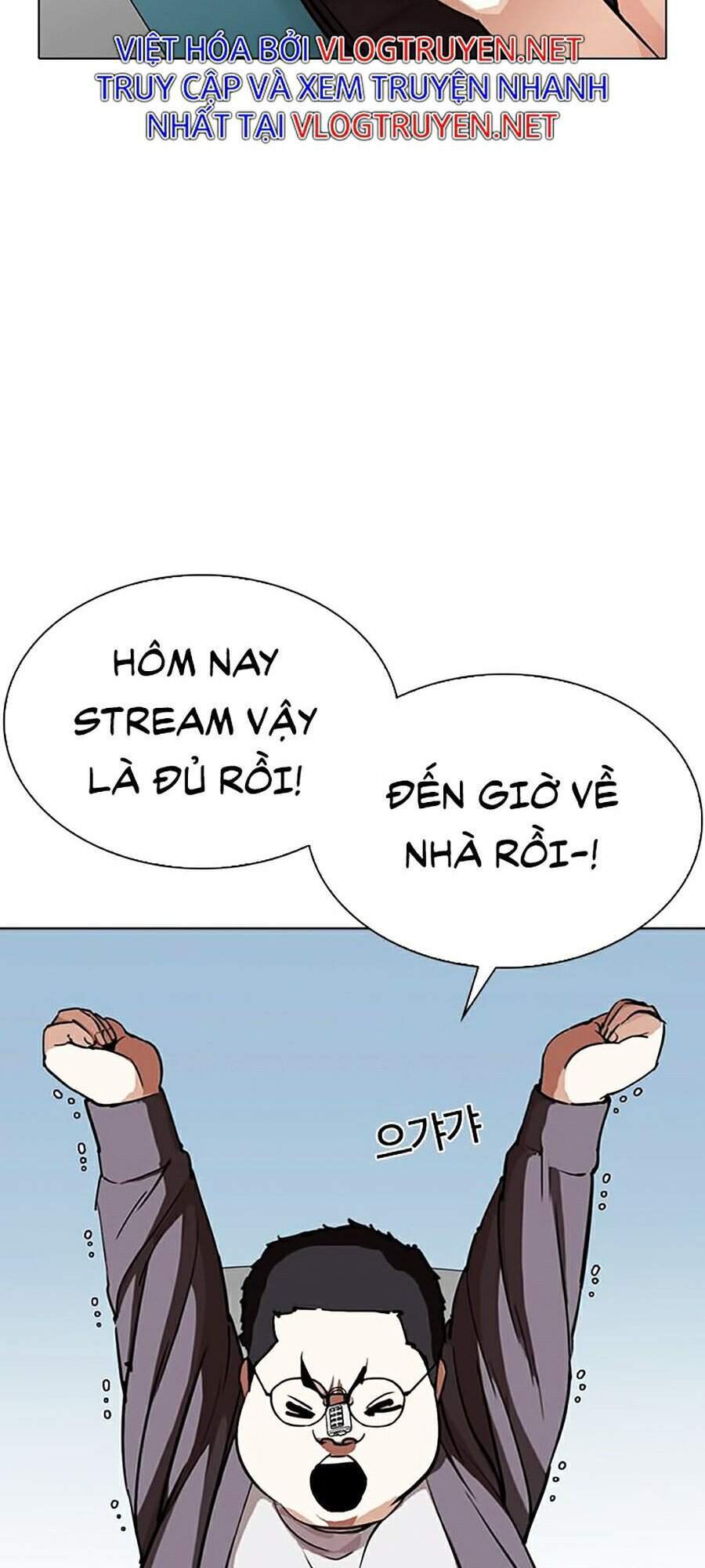 Lookism - Hoán Đổi Diệu Kỳ hoán đổi diệu kỳ - chapter 289 - Upload bởi truyensieuhay.com