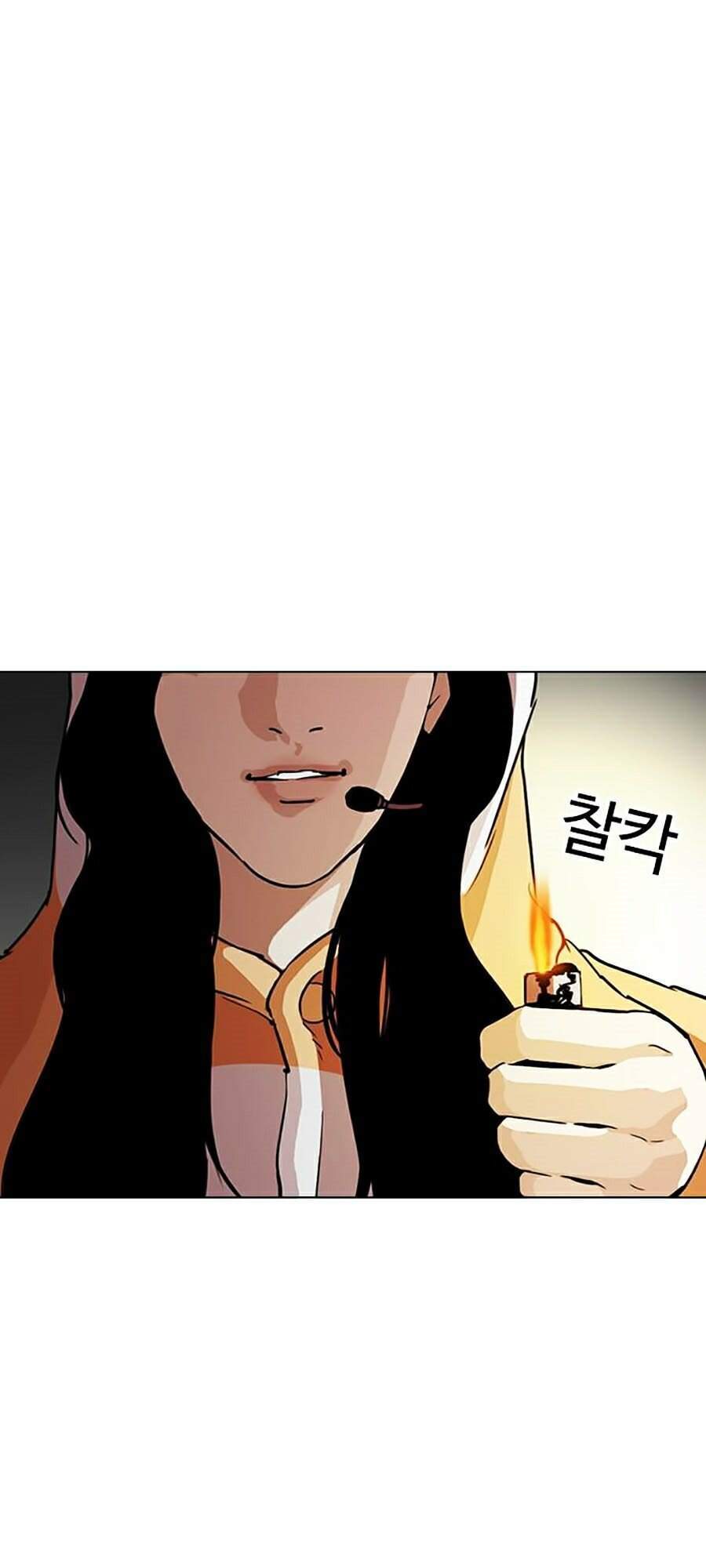 Lookism - Hoán Đổi Diệu Kỳ hoán đổi diệu kỳ - chapter 289 - Upload bởi truyensieuhay.com