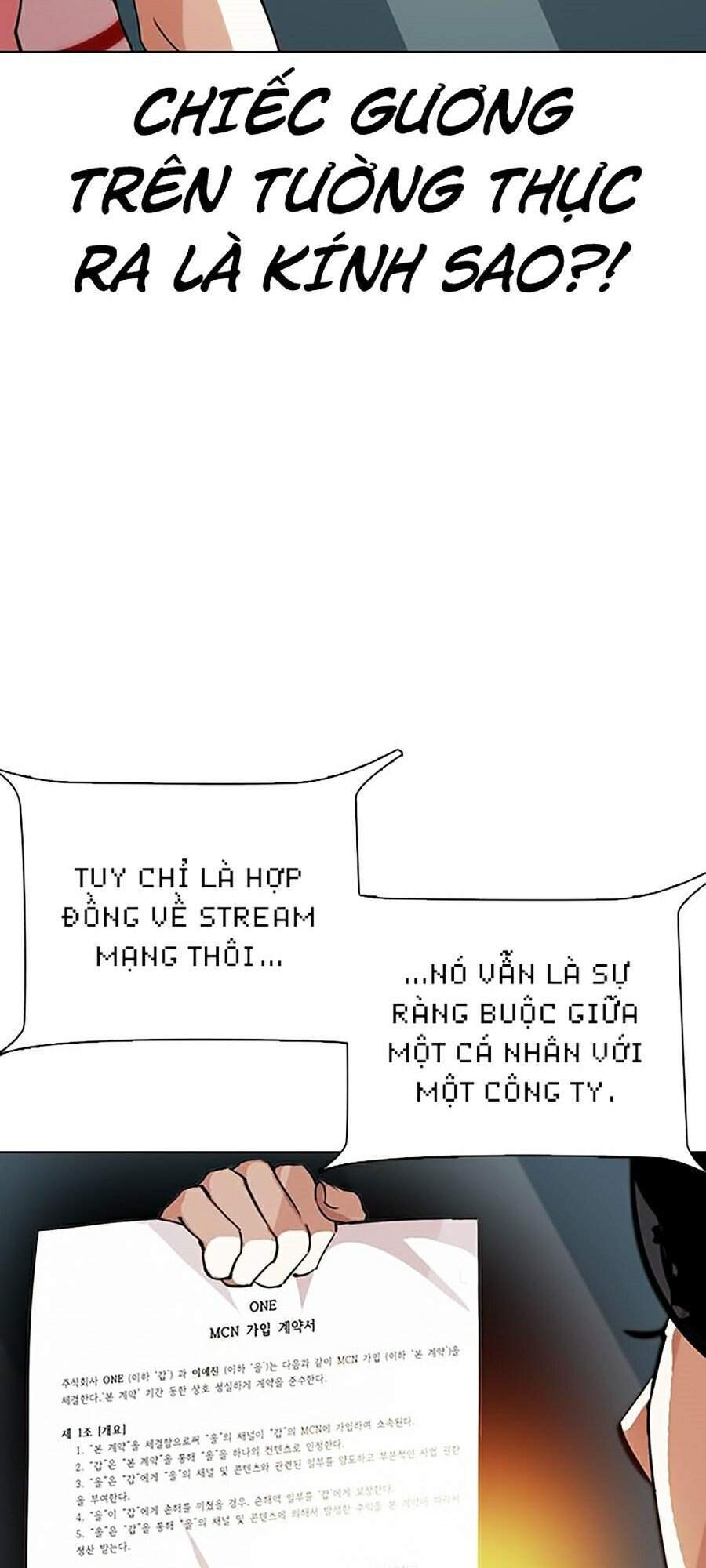Lookism - Hoán Đổi Diệu Kỳ hoán đổi diệu kỳ - chapter 289 - Upload bởi truyensieuhay.com