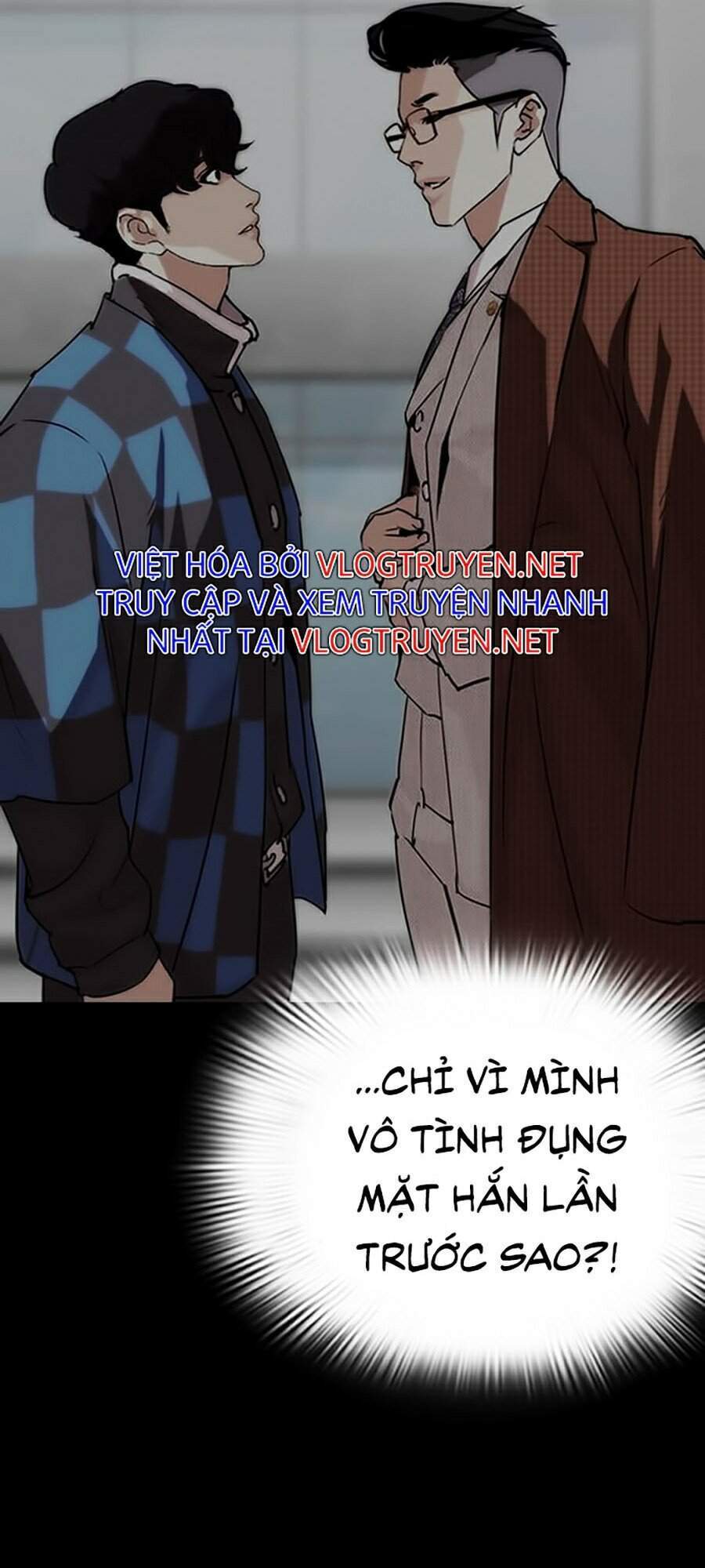 Lookism - Hoán Đổi Diệu Kỳ hoán đổi diệu kỳ - chapter 289 - Upload bởi truyensieuhay.com