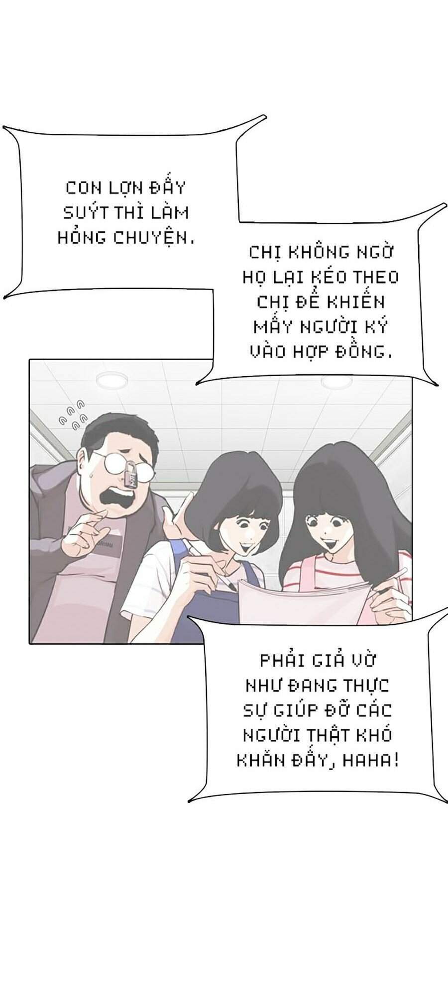 Lookism - Hoán Đổi Diệu Kỳ hoán đổi diệu kỳ - chapter 289 - Upload bởi truyensieuhay.com