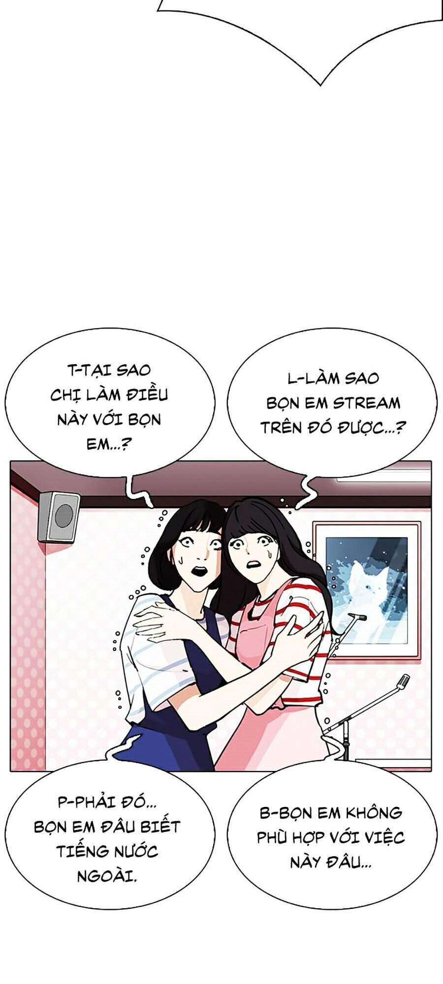 Lookism - Hoán Đổi Diệu Kỳ hoán đổi diệu kỳ - chapter 289 - Upload bởi truyensieuhay.com