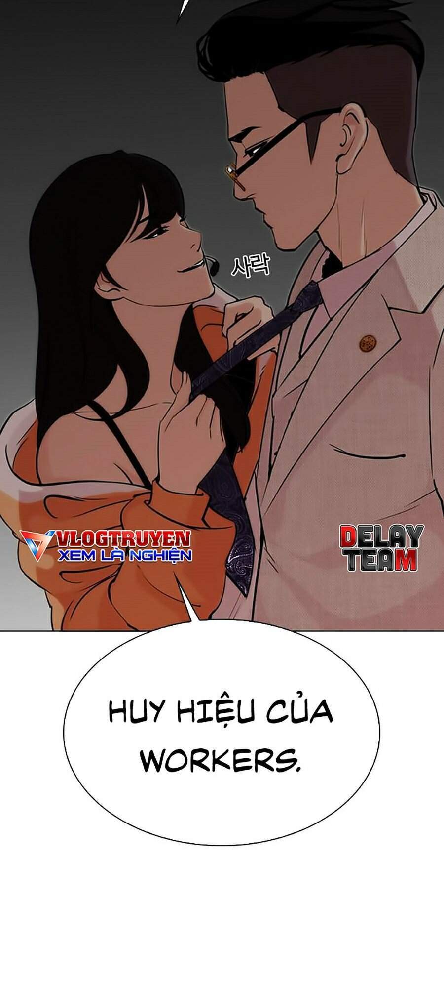 Lookism - Hoán Đổi Diệu Kỳ hoán đổi diệu kỳ - chapter 289 - Upload bởi truyensieuhay.com