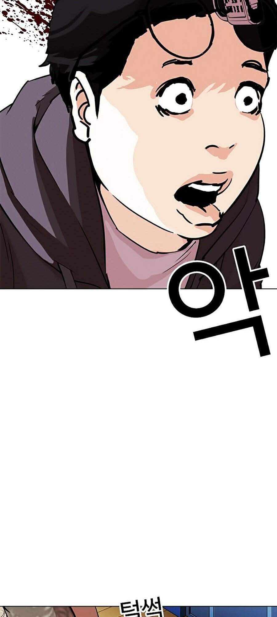 Lookism - Hoán Đổi Diệu Kỳ hoán đổi diệu kỳ - chapter 289 - Upload bởi truyensieuhay.com