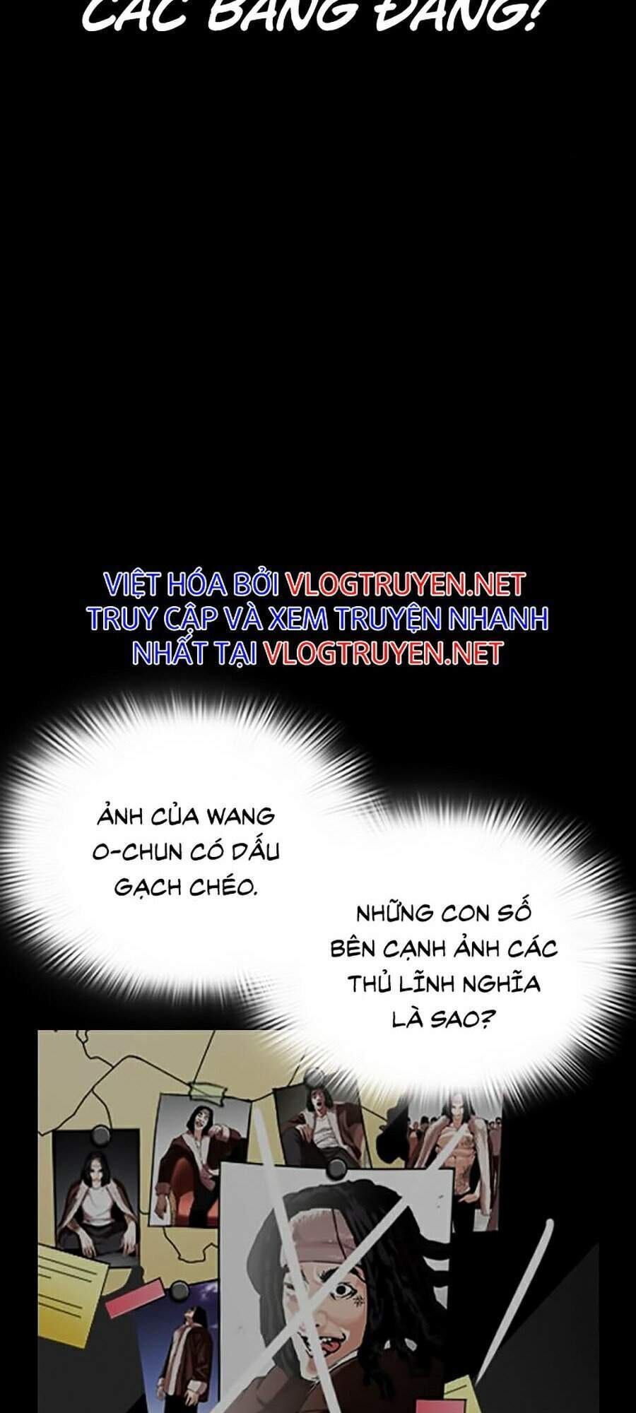 Lookism - Hoán Đổi Diệu Kỳ hoán đổi diệu kỳ - chapter 289 - Upload bởi truyensieuhay.com