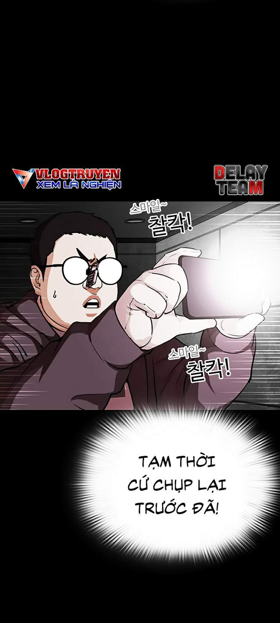 Lookism - Hoán Đổi Diệu Kỳ hoán đổi diệu kỳ - chapter 289 - Upload bởi truyensieuhay.com