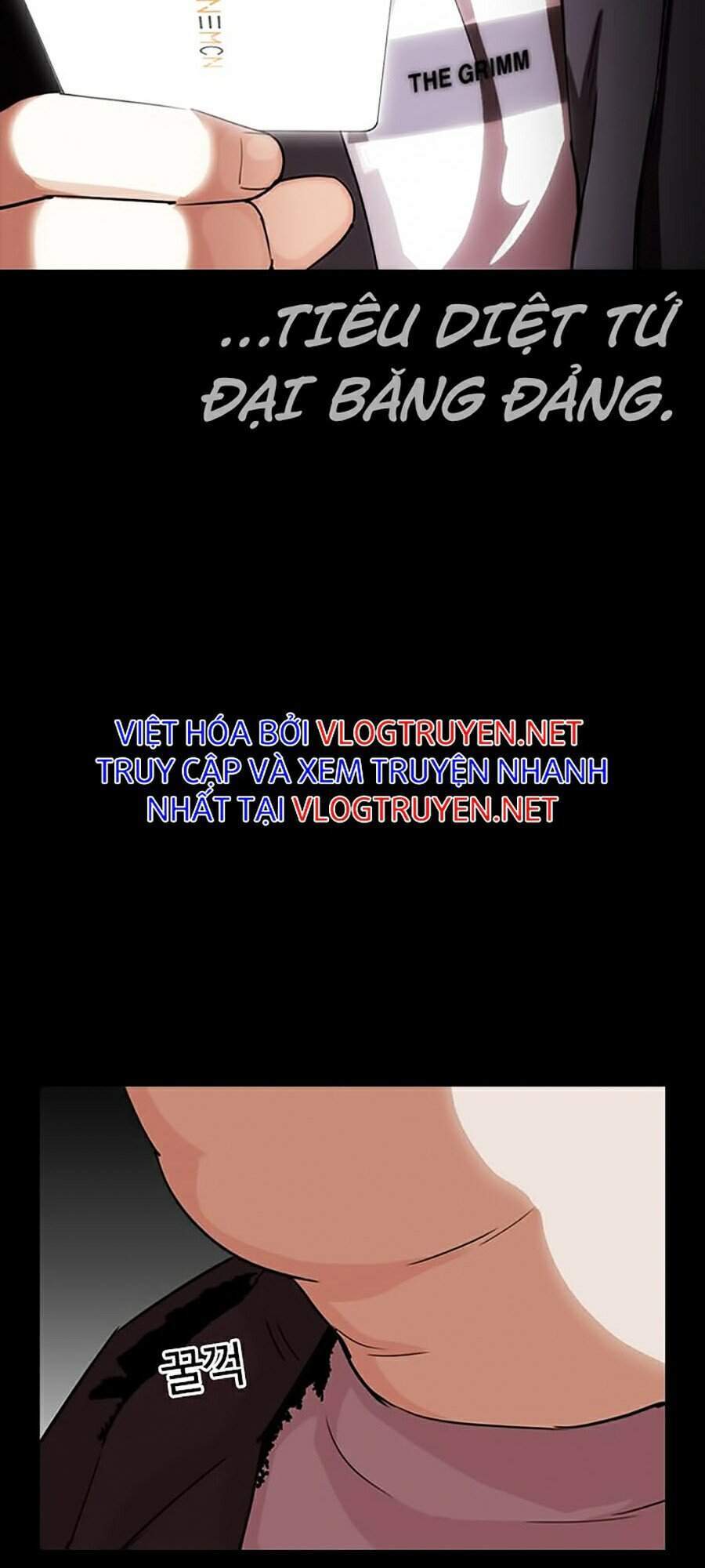Lookism - Hoán Đổi Diệu Kỳ hoán đổi diệu kỳ - chapter 289 - Upload bởi truyensieuhay.com