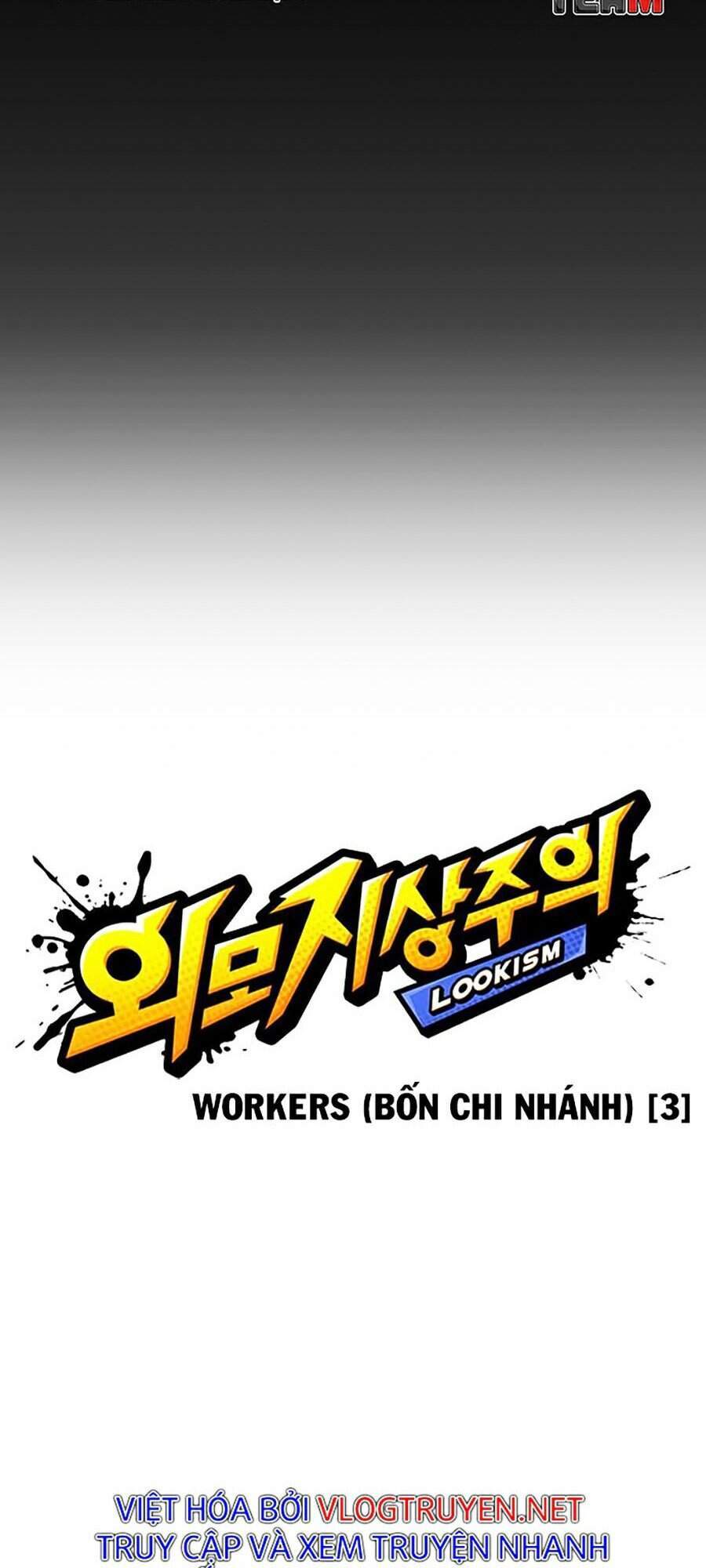 Lookism - Hoán Đổi Diệu Kỳ hoán đổi diệu kỳ - chapter 289 - Upload bởi truyensieuhay.com