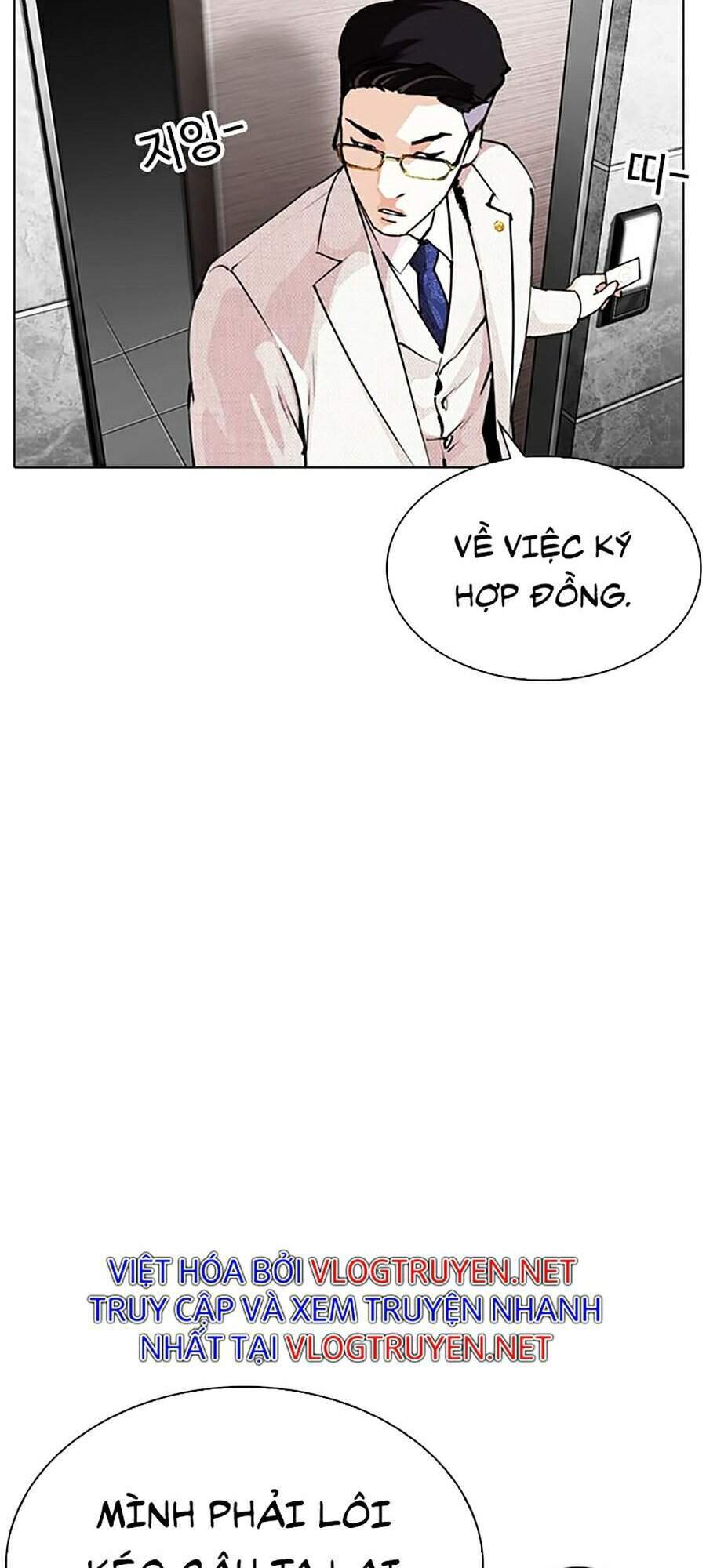 Lookism - Hoán Đổi Diệu Kỳ hoán đổi diệu kỳ - chapter 289 - Upload bởi truyensieuhay.com